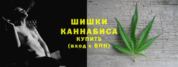 MDMA Premium VHQ Вязники