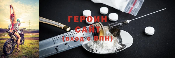 MDMA Premium VHQ Вязники