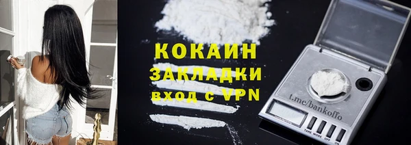 MDMA Premium VHQ Вязники